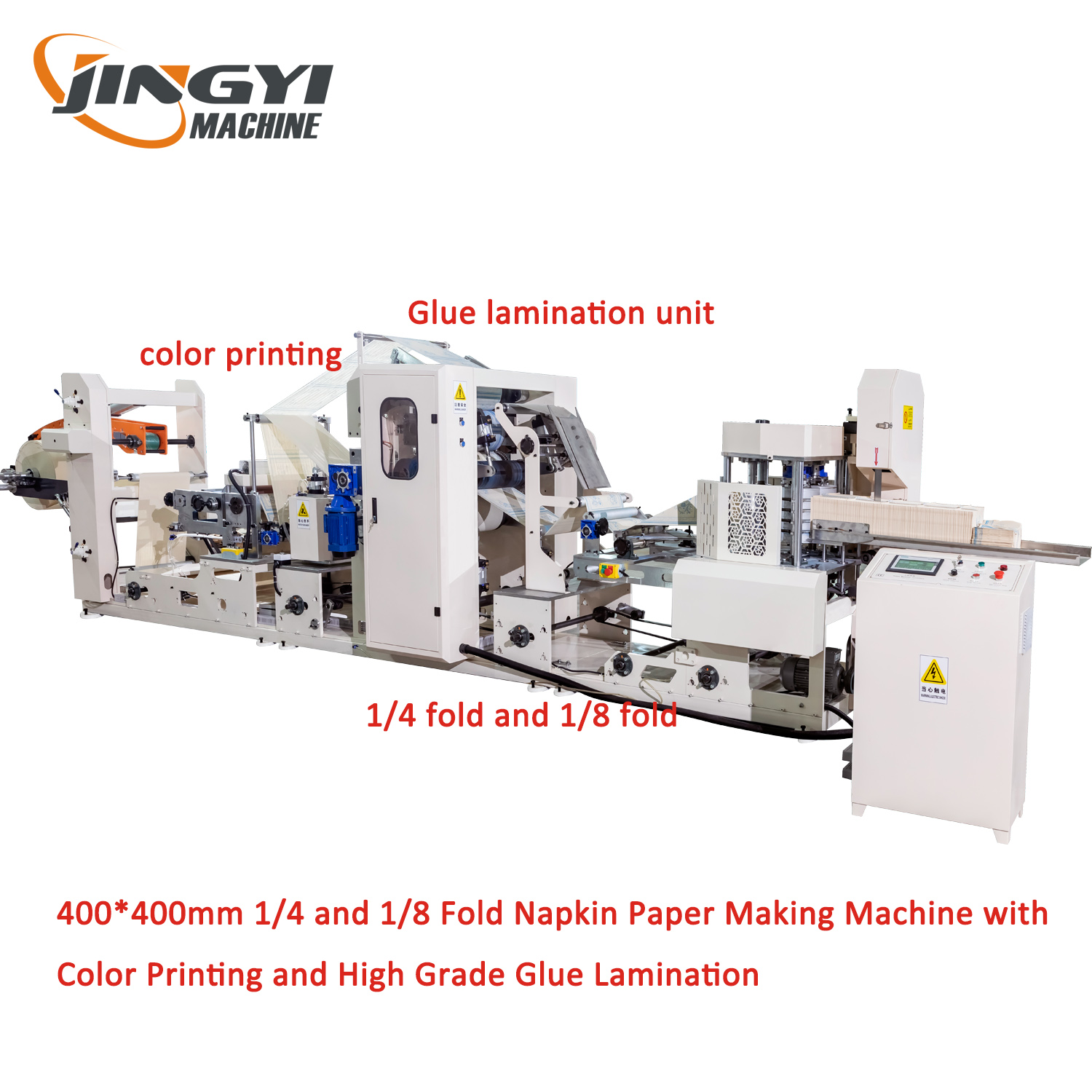 400*400 mm 1/4 y 1/8 pliegues de papel de servilleta con impresión de color y laminación de pegamento de alto grado
